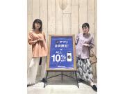 【GW】★★【.st】アプリ会員様はALL10％off★★