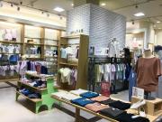 お得な情報をお知らせ致します‼︎