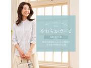 AIRFACTOR　柔らかガーゼシャツ