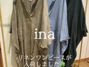 inaリネンワンピース