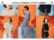【GW】☆★夏の定番！USAコットンTシャツシリーズ★☆