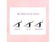 価格変更のお知らせです