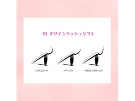価格変更のお知らせです