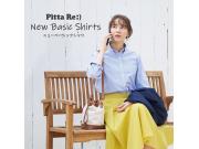 ニューベーシックシャツ