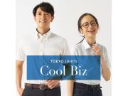 半袖シャツ入荷