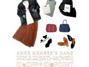 10%OFF&10倍ポイント