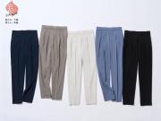 【GW】★《吸水速乾》夏素材の定番テーパードパンツが入荷★