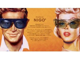 JINSからNIGO®監修のサングラスブランド「JINS&SUN」が誕生!