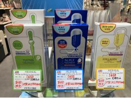 ✩︎在庫大処分決算SALE✩︎