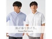 半袖ラウンドテールシャツ