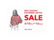 【tan tan】2021 Summer Customer Sale 