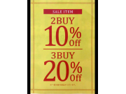 さらにお求めやすくなりました