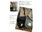 ～hellolulu～  ハロルル  スリングバッグ♩