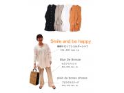 シャツコーデ☆