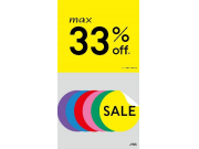 MAX33％OFF！JINSのSUMMER SALE実施中！