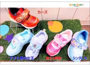 光るキャラクターシューズが入荷しました！