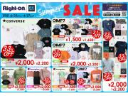 Summer SALE！サマーイージーパンツ今だけ￥2,000(税込￥2,200)から！