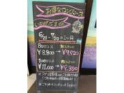 ★ロングコースでご褒美ボディメンテナンス　キャンペーン★