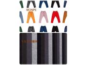 ～うなぎの寝床～    モンペスタイル♩