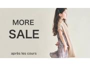 夏SALE★再値下げ