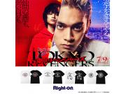 東京リベンジャーズ×Right-on