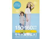 【GW】ｆ-ｊｏｙﾎﾟｲﾝﾄ５倍＆キッズのSALE品3点以上で20%OFF！