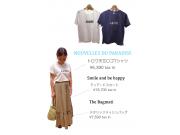 夏のオススメTシャツ☆