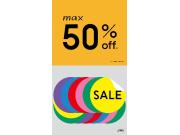 MAX50%OFF！JINSのFINAL SALE実施中！