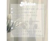 ご来店時の注意点＊