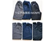 ～うなぎの寝床/MONPE～ 休日スタイル♩