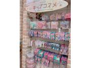 キッズコスメ再入荷しました♪