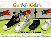コンバース新商品入荷