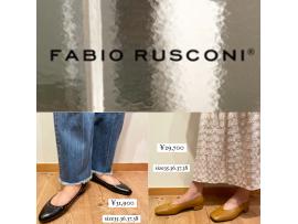 FABIO RUSCONI 新作紹介