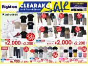 !!!CLEARANCE SALE!!!