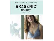 ☆new！！BRAGENIC one day☆