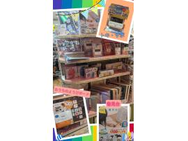 リビング学習コーナーのご紹介です。