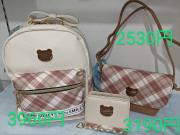 くまプレートシリーズ