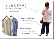 新着！デザインブラウスのご紹介♪