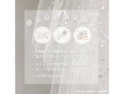 感染症対策について＊