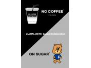 【GW】NO COFFEEコラボアイテム第5段が入荷！