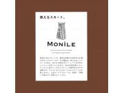 ～MONILE/モニーレ～フェイクレザースカート♩
