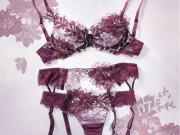 ☆サルート-salute-52G☆