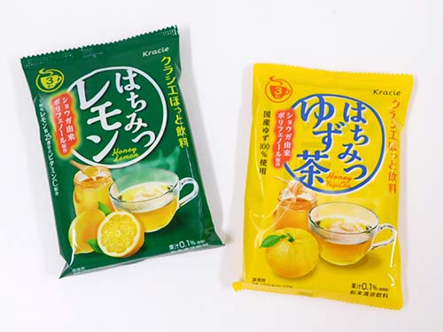 受験生応援特集