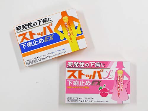 受験生応援特集