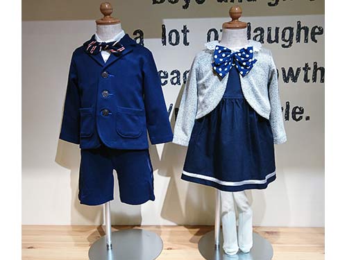 おめでとうの春 2019