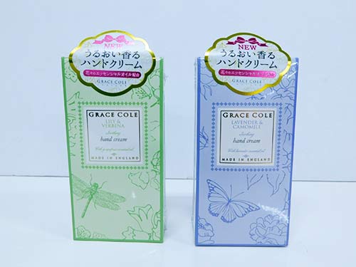 WHITEDAY GIFT COLLECTION 2019