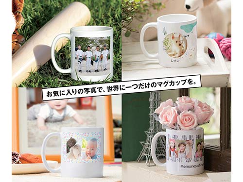 WHITEDAY GIFT COLLECTION 2019