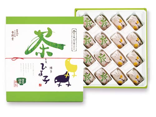 木の葉モール橋本のお中元