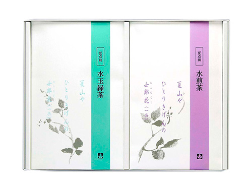 木の葉モール橋本のお中元