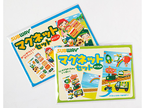 キッズメニュー特集